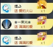 💙欣宝吖（暂休）主播照片