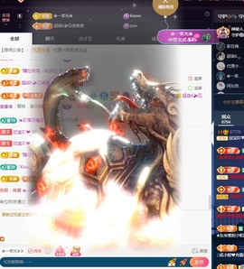 💙欣宝吖（暂休）主播照片