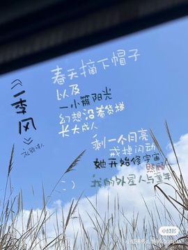 小缇娜主播照片