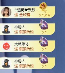 苏苏，越来越好的图片