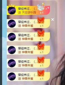 🍬。的图片