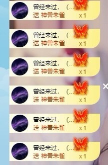 🍬。的图片