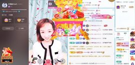 葁✨💕霖鑈💝主播照片