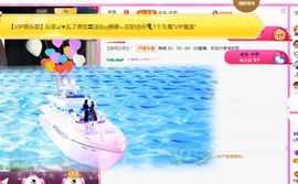 ღ娜娜ぃ感冒不舒服休的图片