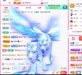 ღ娜娜ぃ安静唱歌🍀主播照片