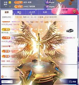 ღ娜娜ぃ安静唱歌🍀主播照片