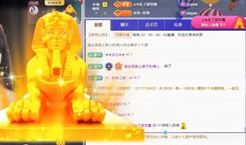 ღ娜娜ぃ安静唱歌🍀主播照片