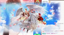 兰兰❤️主播照片