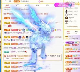 木子kigo暂退了的图片