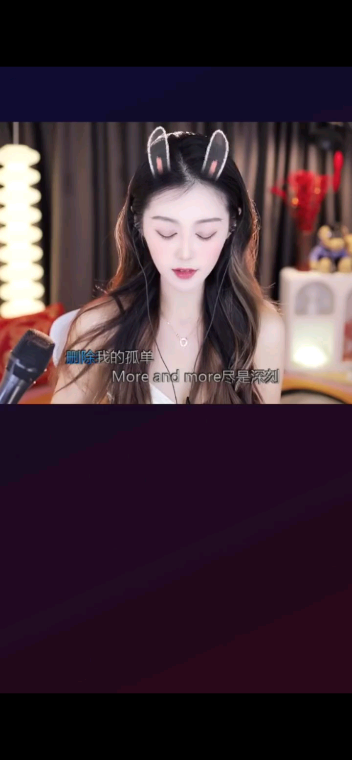 看谁那