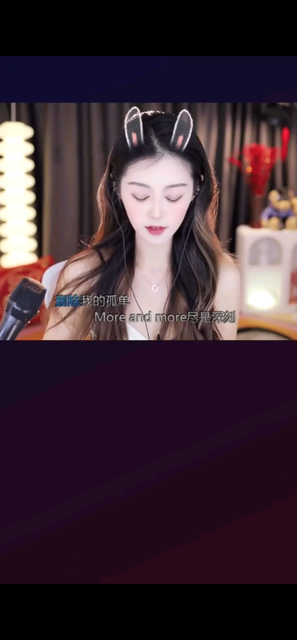 看谁那
