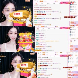 小玲宝🧸主播照片