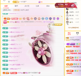 木子kigo暂退了的图片