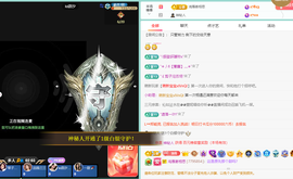 远扬、青青青青青青青的图片