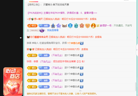 远扬、青青青青青青青的图片