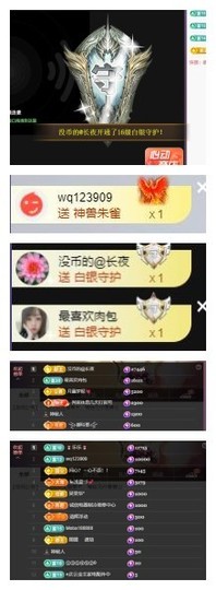 雪菜♫好运好运旺的图片