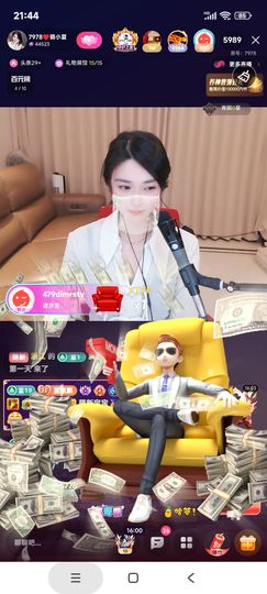 厄洛斯💗7978的图片