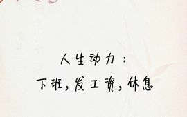 丑小鸭💞愿有一束光主播照片