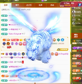 木子kigo暂退了的图片