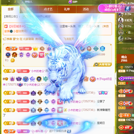 木子kigo暂退了的图片