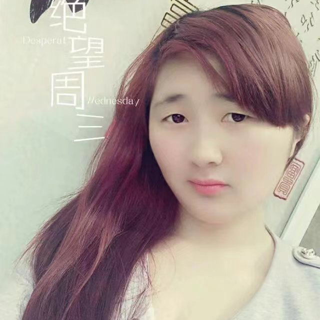 💘依依💘海报