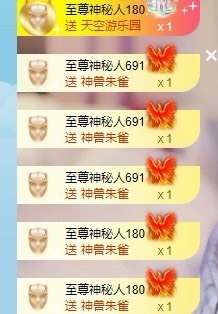 🍬。的图片