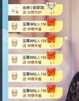 🍬。的图片