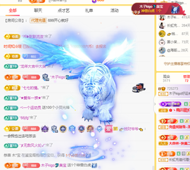 木子kigo暂退了的图片