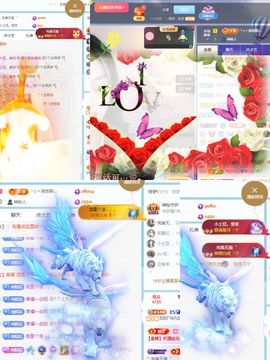 阳阳💕休主播照片