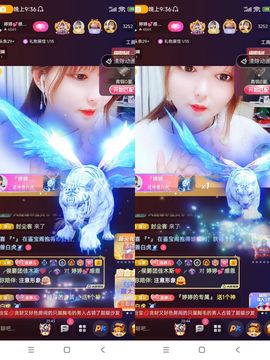 婷婷💕求升级的图片