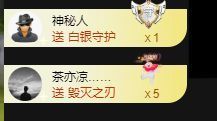 点歌～努力前行主播照片