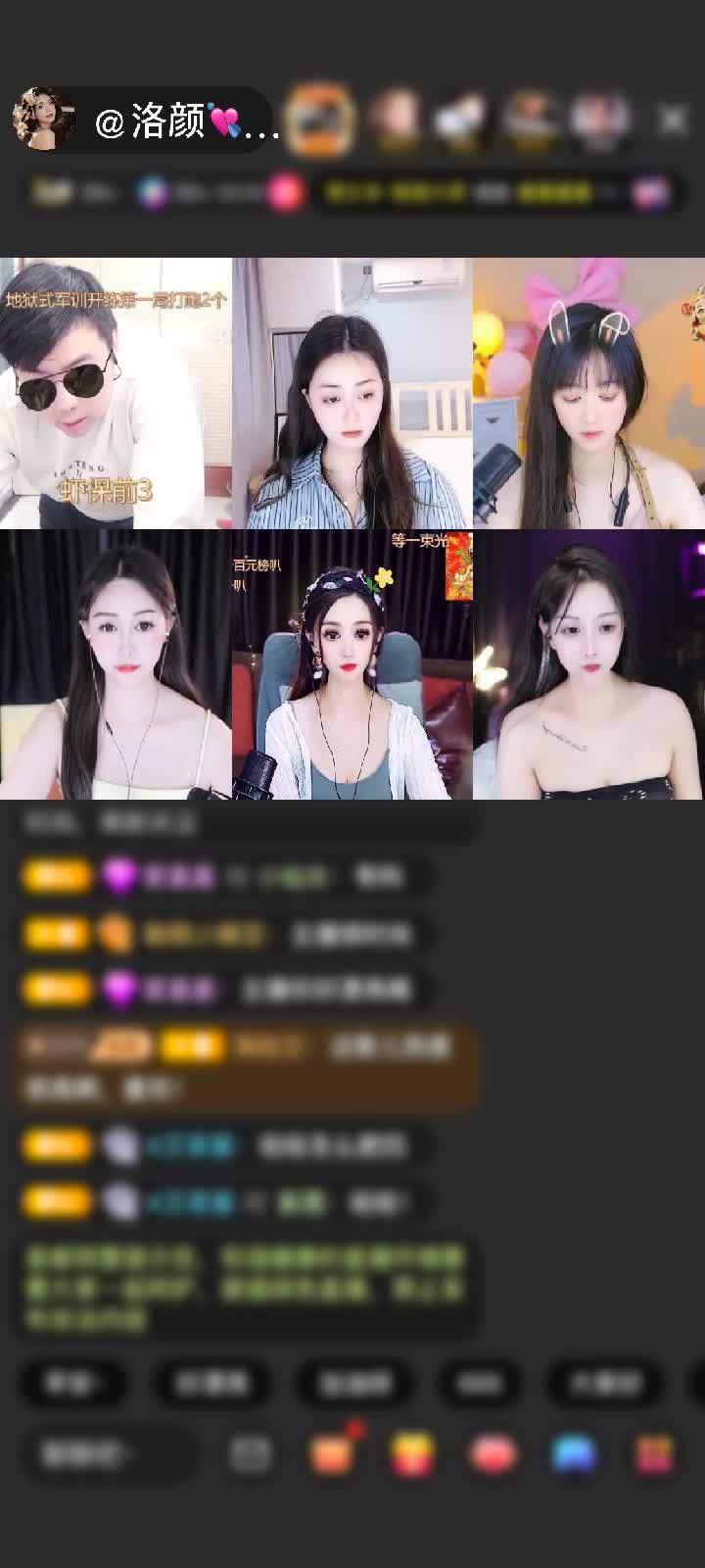 最后一次感谢你，我的宝。希望你以后开心每一天！