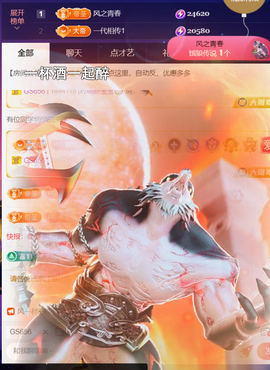 ╰つ〃薀昕🌷的图片
