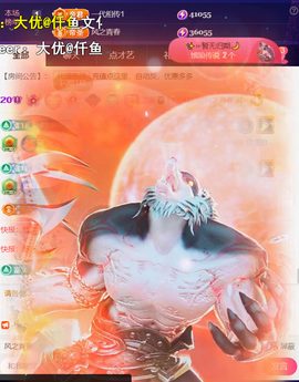 ╰つ〃薀昕🌷的图片