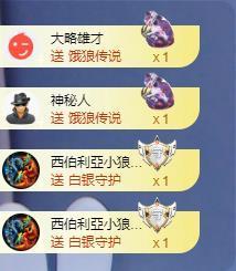 苏苏，越来越好的图片