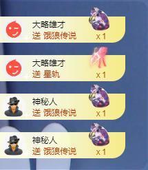 苏苏，越来越好的图片