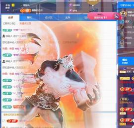 苏苏，越来越好的图片