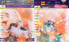 ╰つ〃薀昕🌷的图片