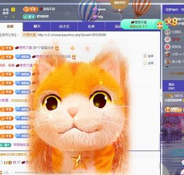 小甜贪财好色💕主播照片