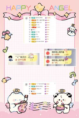 宝莉吖的图片