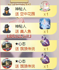 小明月，扶我我还能播主播照片