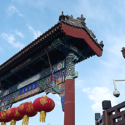 这个时候👻