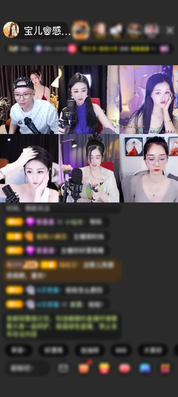 感谢宝的小跟班赠送天空游乐园1个