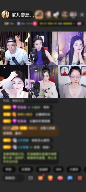 感谢宝的小跟班赠送天空游乐园1个