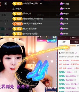 粤🍀四月天主播照片
