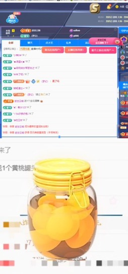 粤🍀四月天主播照片