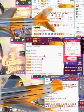 阳阳💕休主播照片