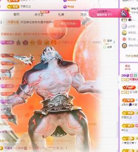 代理心雨六月天天吃饱主播照片