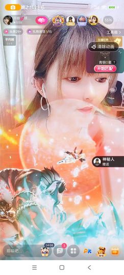 婷婷💕求升级的图片