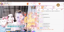 金牌代理❤玲儿❤的图片
